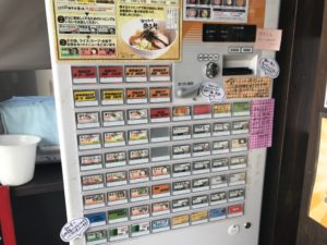 油そば専門店歌志軒浜松幸店