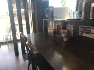 油そば専門店歌志軒浜松幸店