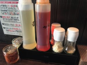 油そば専門店歌志軒浜松幸店