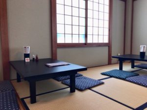 うな吉