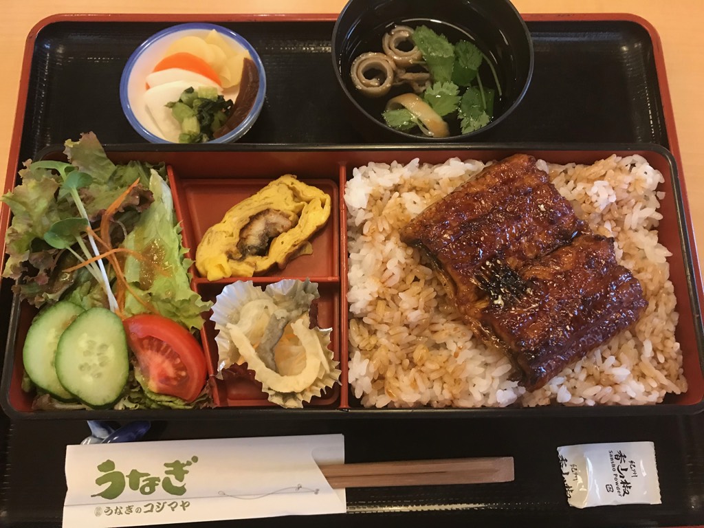 うなぎコジマヤ
