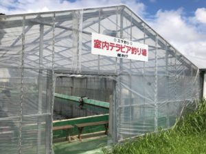 浜名湖フィッシングリゾート