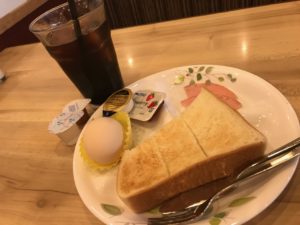 しまうま珈琲