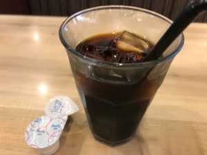 しまうま珈琲