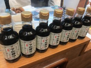あがた商店