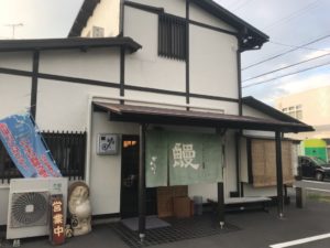 かんたろう
