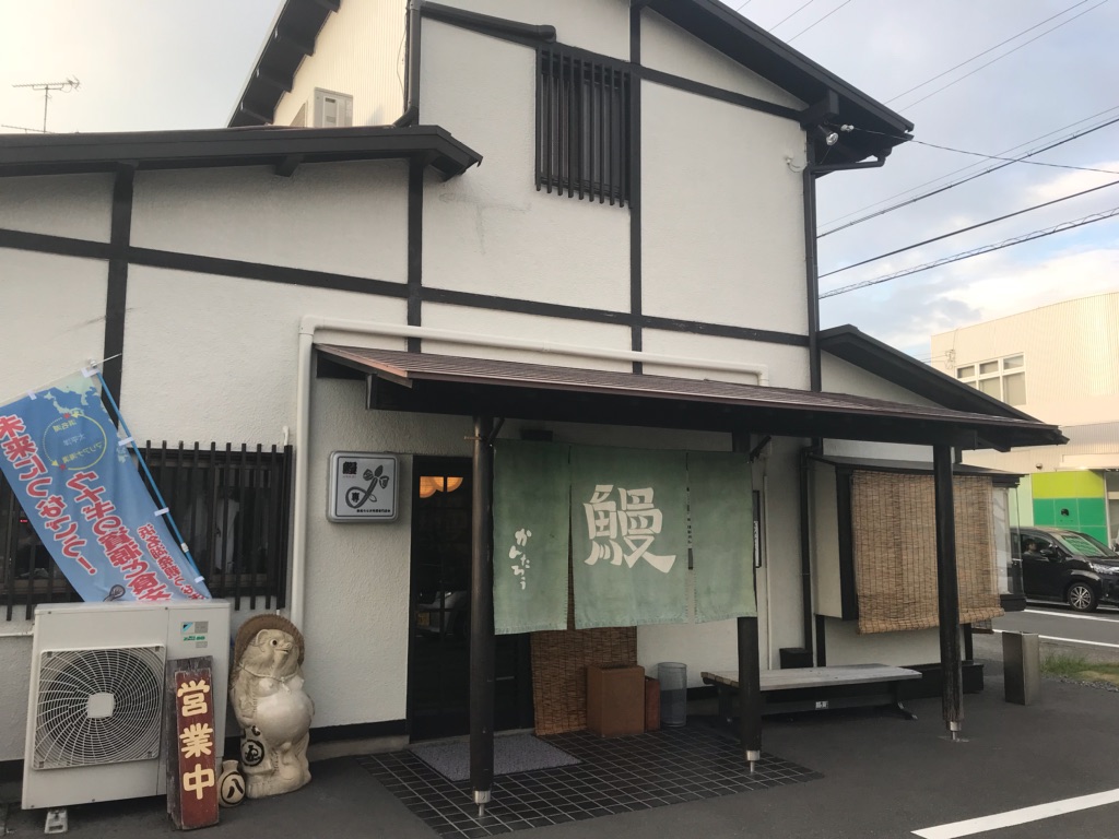 かんたろう