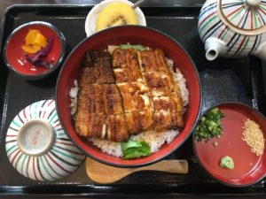 うな炭亭