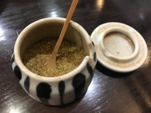 うな炭亭
