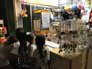浜松動物園ナイトズー