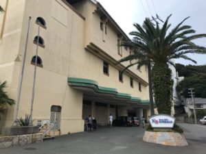 舘山寺サゴーロイヤルホテル