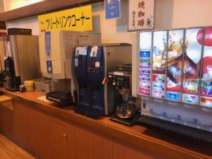 漫画喫茶ブレイクタイム