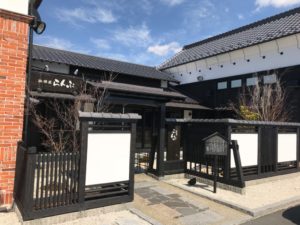 珈琲屋らんぷ原島店