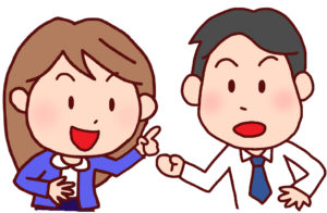 防災会議