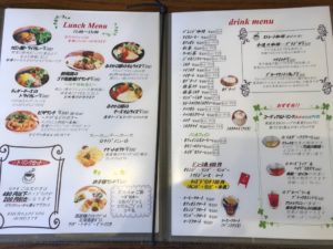 コーヒーカロン