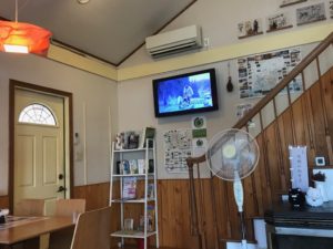 Fucucafe