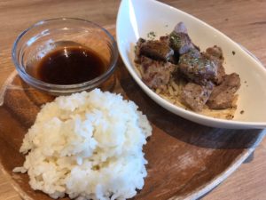 ベジツリーカフェ