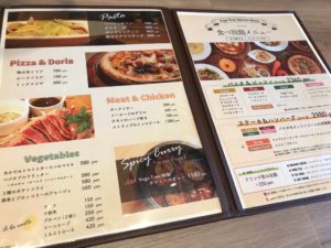 ベジツリーカフェ