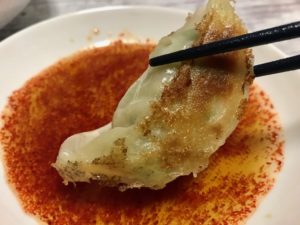 餃子のまるかわ
