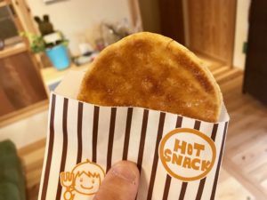 おかしやじろう