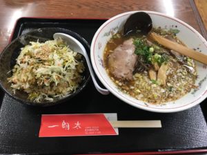 ラーメンぎょうざ一朗太