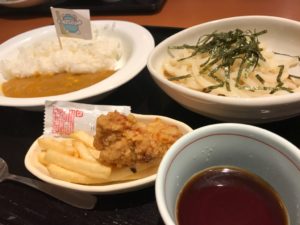 和食さと