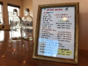 コーヒーカロン