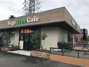 ベジツリーカフェ