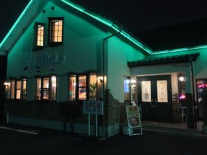 Coffeehouse Mint