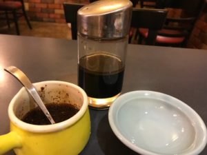Coffeehouse Mint