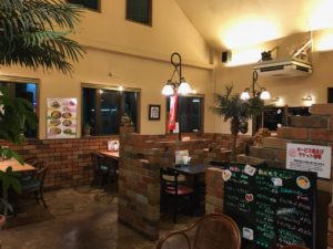 Coffeehouse Mint