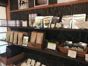 お茶の間のおと