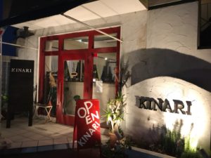 KINARI
