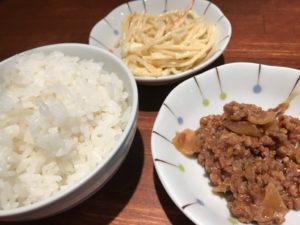 麺屋田力
