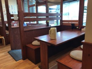 麺屋田力