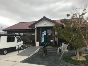 おかしやじろう