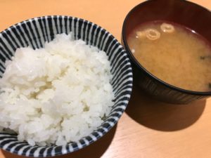 さち福や