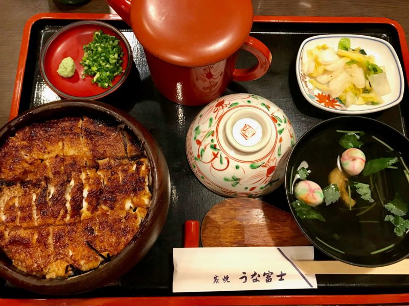 うな富士