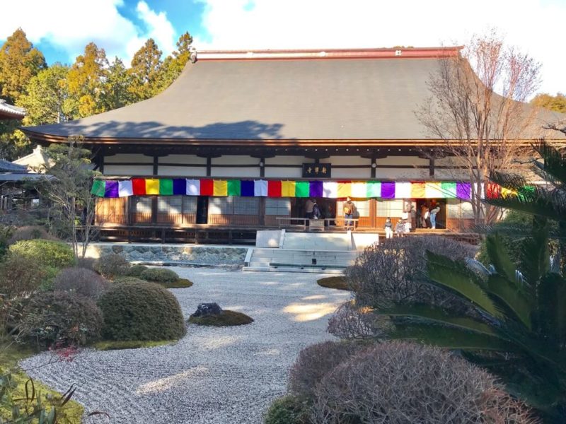 龍潭寺