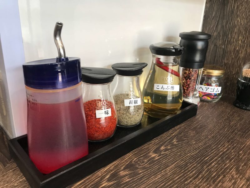 台湾まぜそばはなび浜松店