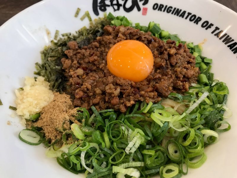 台湾まぜそばはなび浜松店