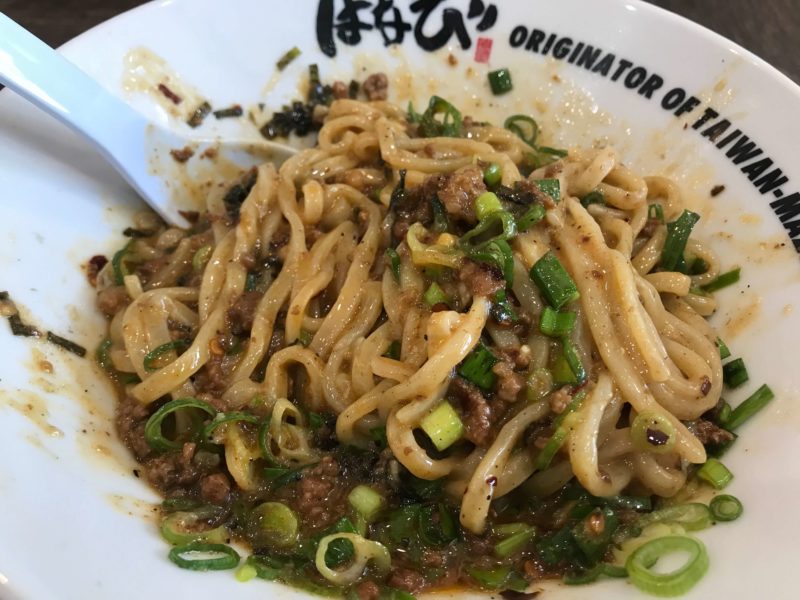 台湾まぜそばはなび浜松店