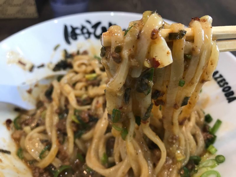 台湾まぜそばはなび浜松店