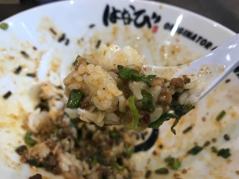 台湾まぜそばはなび浜松店