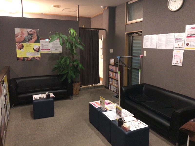 りらくる浜松インター店