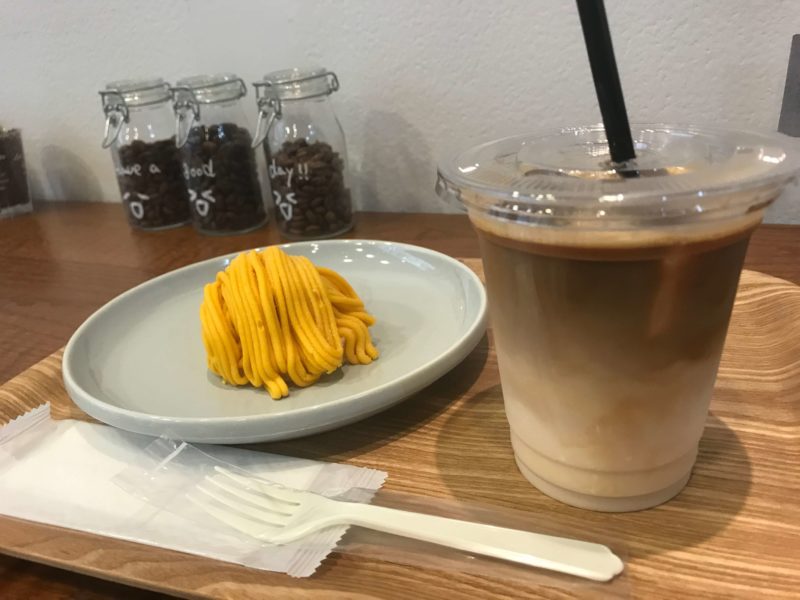 ウエストゴートコーヒー