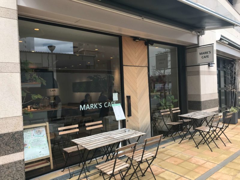 マークスカフェ