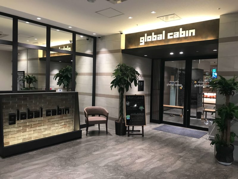 ドーミーイン global cabin 浜松