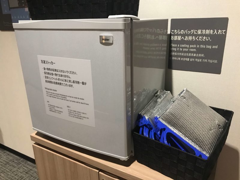 ドーミーイン global cabin 浜松