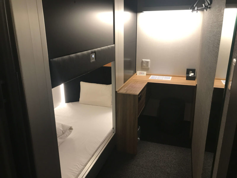 ドーミーイン global cabin 浜松